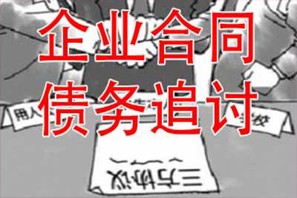 定金凭证与合同差异解析