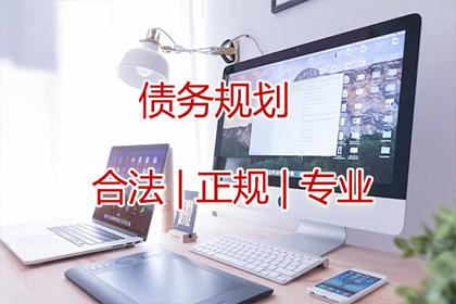 微信追讨欠款法律流程费用几何？